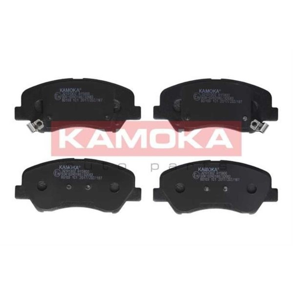 Kamoka BremsbeläGe Vorne FüR KIA Rio III Hyundai Accent IV Stufenheck-image