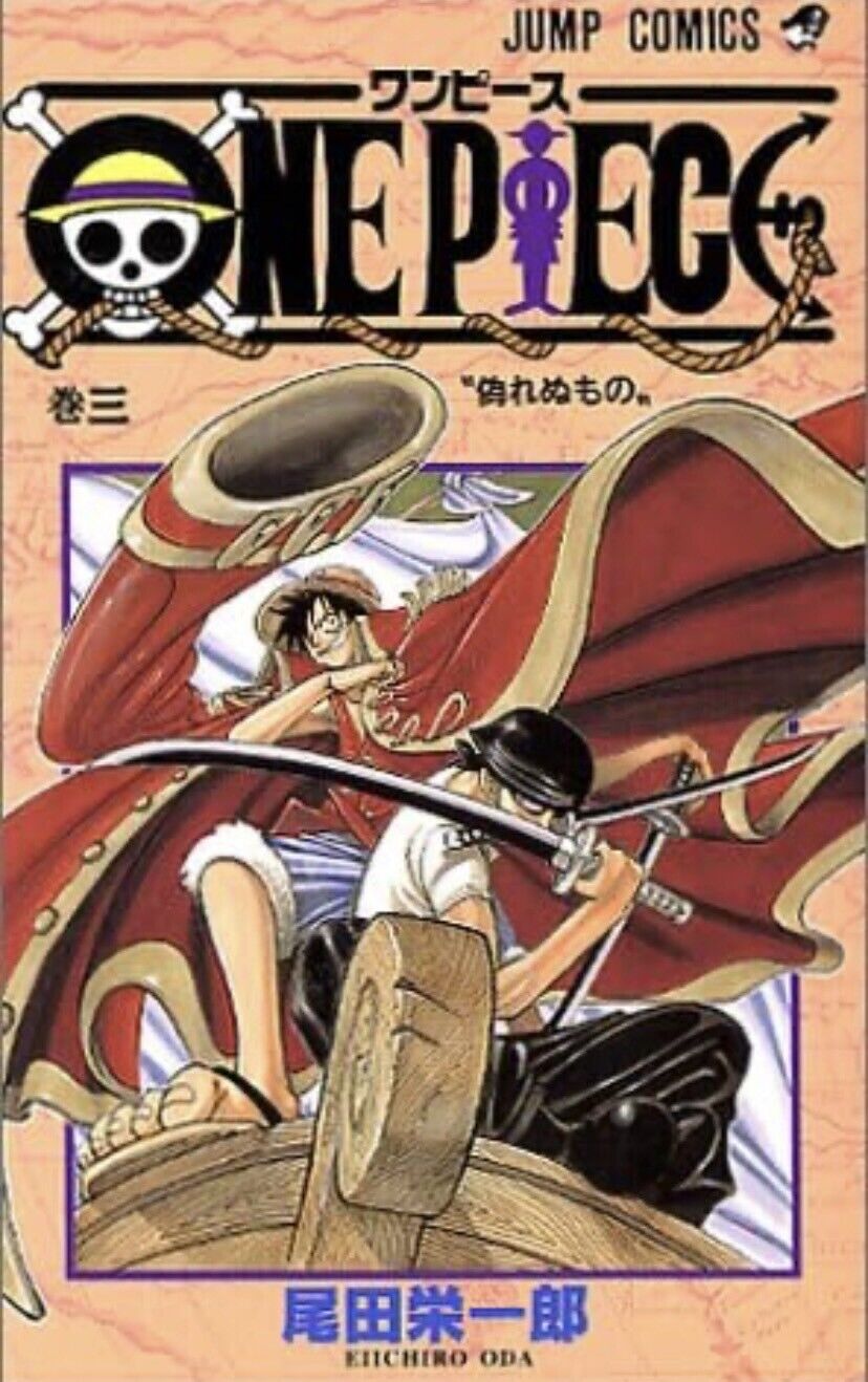 Mangá One Piece Vol 04