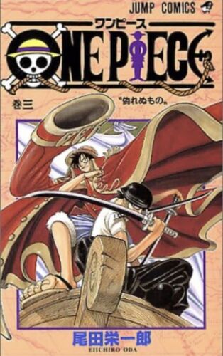 ONE PIECE Vol.1 - 108 Japanese comics Manga JUMP Book Anime Japan Shueisha - Picture 109 of 110