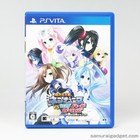 Superdimension Neptune VS Sega Hard Girls PSVITA [Japan] Hyperdimension Neptunia