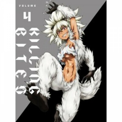 New Killing Bites Vol.4 First Limited Edition Blu-ray Drama CD