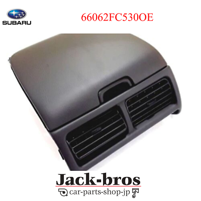 SUBARU Genuine OEM IMPREZA GC8 GF8 98-01 Center Vent Grille Panel