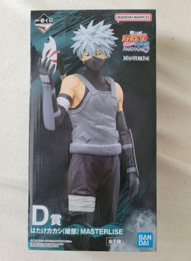 ichiban kuji NARUTO Shippuden Kakashi Hatake masterlise Figure 9.8
