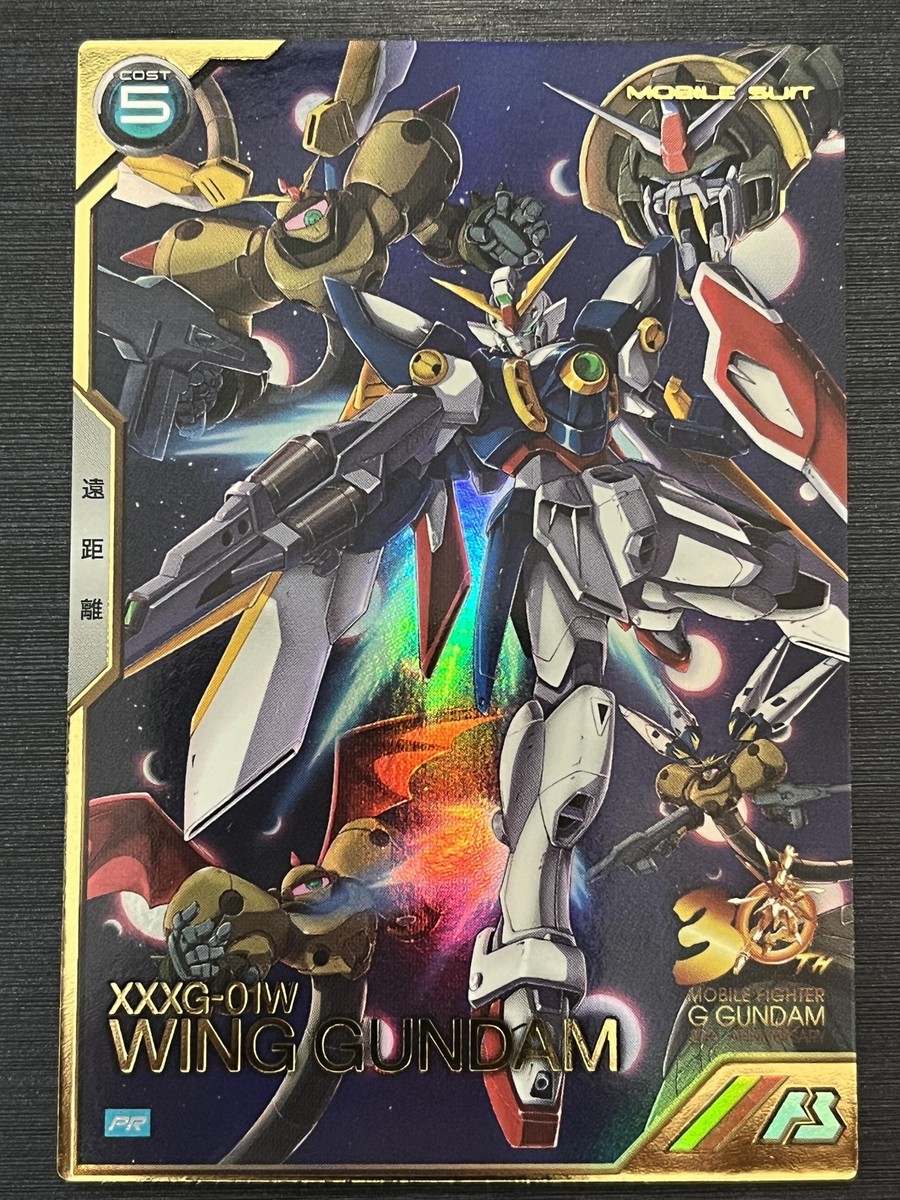 PR-277 PR Wing Gundam Gundam Arsenal Base 30th Anniversary Promo