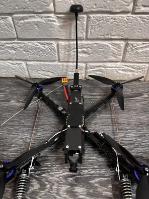 FPV Drone Ukrainian Hobby Drone. 8in