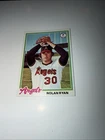 Nolan Ryan 1978 Topps Baseball Card #400 NM Near Mint California Angels