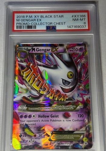 M Gengar-EX XY166 XY Black Star Promos Holo PSA 8