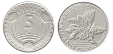Curacao & Sint Maarten - Netherlands Antilles 5 Cents, 2025, N #462593, Mint