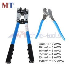 6-50mm² Battery Cable Lug Crimping Tool Wire Crimper AWG 10-0 W/ Cable Cutter