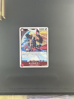 Kid & Killer EB01-003 Extra Booster: Memorial Collection Foil