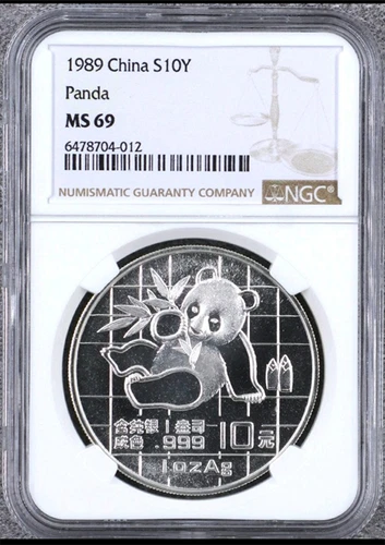 China Commemorative coin 1989 CHINA S10Y Panda  NGC MS 69 In Stock