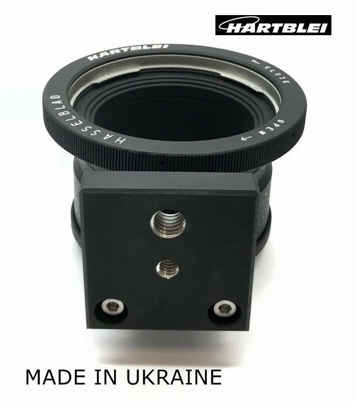 Hartblei Adapter Hasselblad V Lens to Fujifilm GFX Camera Tripod Mount - Image 3 of 4