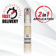 RAL 7032 PEBBLE GREY TOUCH UP PAINT PEN/BRUSH FOR SCRATCH REPAIR 20ML