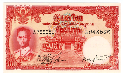 Thailand ... P-78b ... 100 Baht ... ND (1953-55) ... Choice *AU* Sign # 34😃