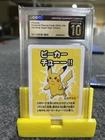 Pikachu CGC 10 Pristine 2023 Old Maid Pokemon Playing Cards Japanese
