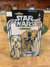 Vintage Star Wars Sand People 12 Back Kenner 1977