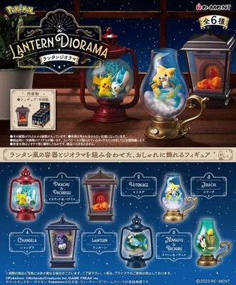 Re-ment Pokémon Laterne Diorama - Custom Pick *UK Stock*