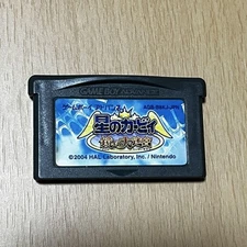 Kirby and the Amazing Mirror Nintendo GameBoy Advance GBA Authentic Collectible