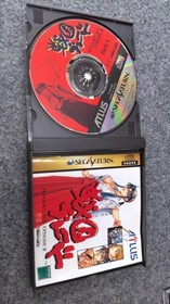 ATLUS Sengoku Blade Sega Saturn Software