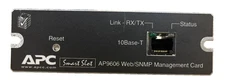 APC SmartSlot Web/SNMP Management Card (AP9606) Remote Management Adapter