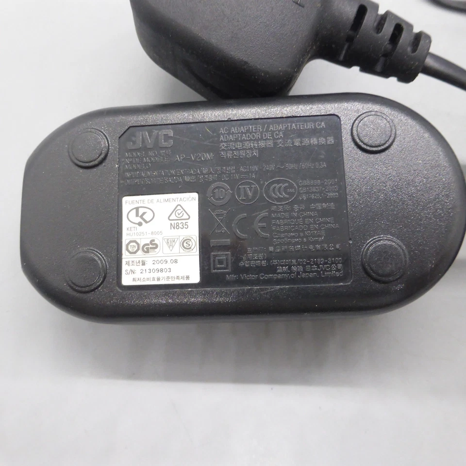 JVC AP-V20M AC Adaptor Black Portable for Everio GZ-HM1SUS, GZ-HM1S Camcorder - Image 2 of 4
