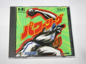 Power League 1 PC Engine HuCard Japan import US Seller