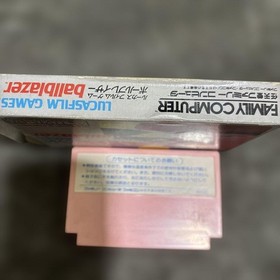 Nintendo Famicom Ballblazer Lucasfilm Games with Box Manual