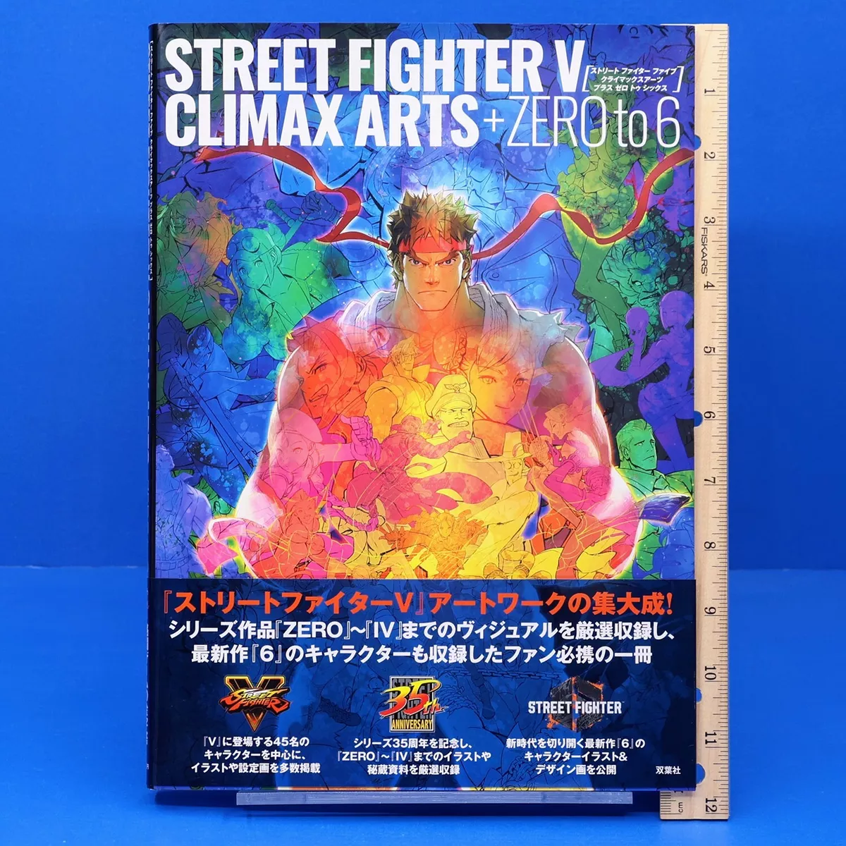 Street Fighter V 5 Climax Arts + Zero to 6 Art Book