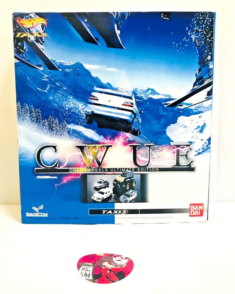 CWUE Chara wheels Ultimate Edition Taxi 3 RARE Hot Wheels CWUE Chara wheels Ultimate Edition Taxi 3 RARE Hot Wheels