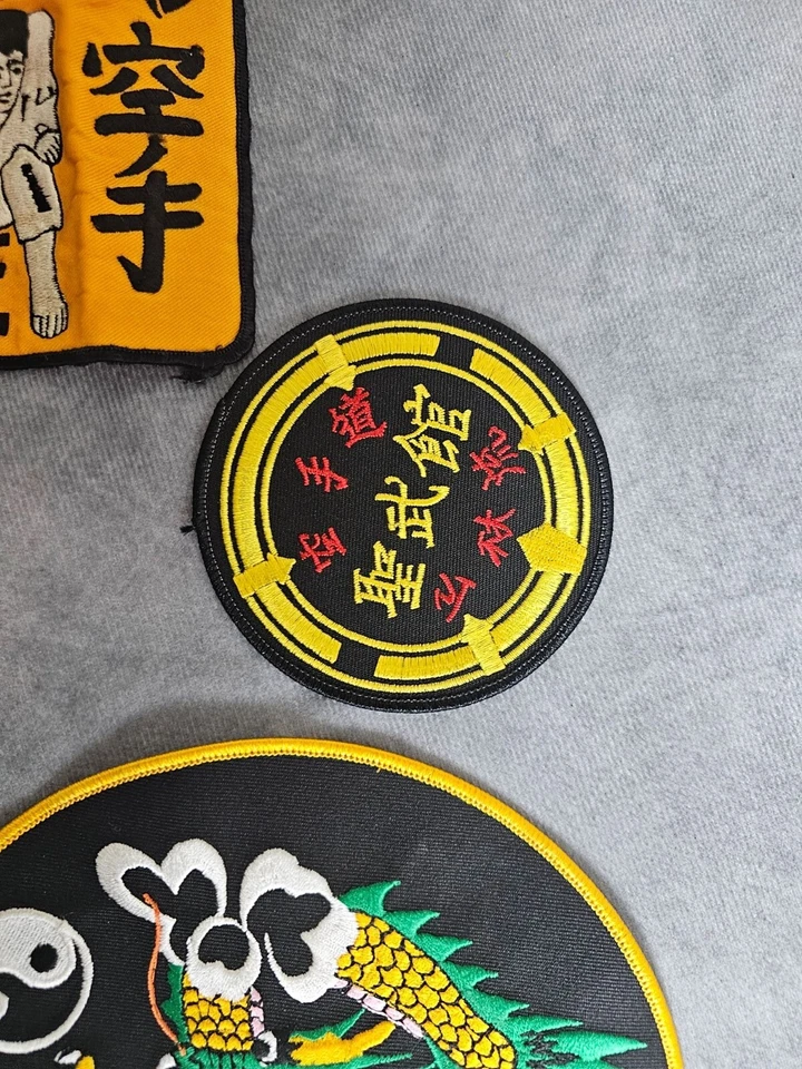 Lots 5 Chinese /Karate Patches - Image 3 of 4