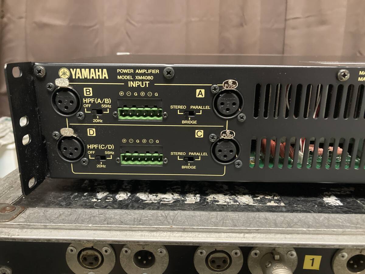 YAMAHA XM4080 4ch power amplifier ideal for equipment audio YAMAHA XM4080 4ch power amplifier ideal for equipment audio