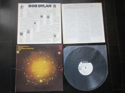 Mahavishnu Orchestra Live Between Nothingne Japan Promo Vinyl LP