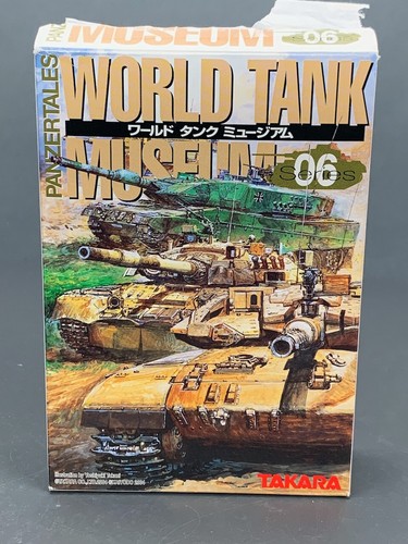 1:144 Takara Panzertales World Tank Museum 06 Series MERKABA Mk III CB D0706 - Picture 2 of 8