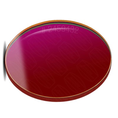 SBIG Baader 36mm SII 8nm Filter #69012