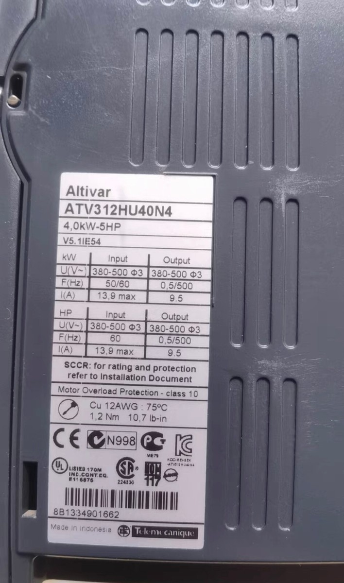 Inverter ATV12HU40M3 4kW 3ph – Altivar 12 – Nuovo, Garanzia 1 Anno – Spedizione Rapida FedEx/DHL