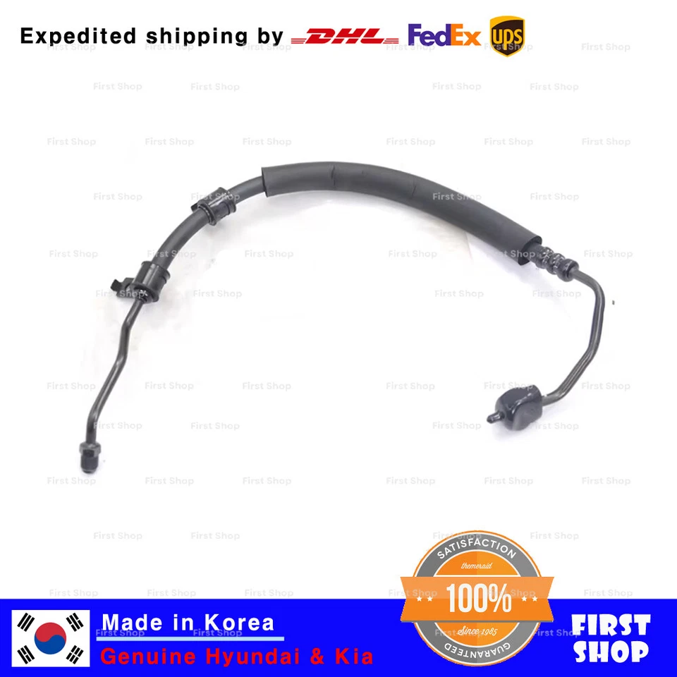 Genuine OEM 575003E060 Pressure Hose Complete For Kia Sorento 2002-2005 - Image 2 of 2