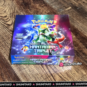 Pokemon Triple Beat Booster Box | eBay