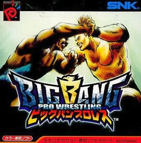 Neo Geo Pocket Software Big Bang Pro Wrestling