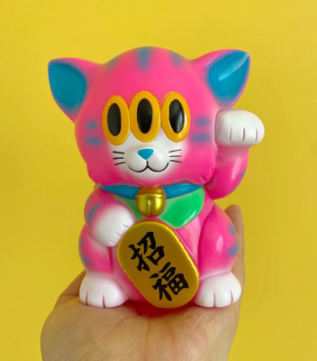 Art Junkie Calm Cat Pink Version Collectible Sofubi Vinyl Figure In Stock