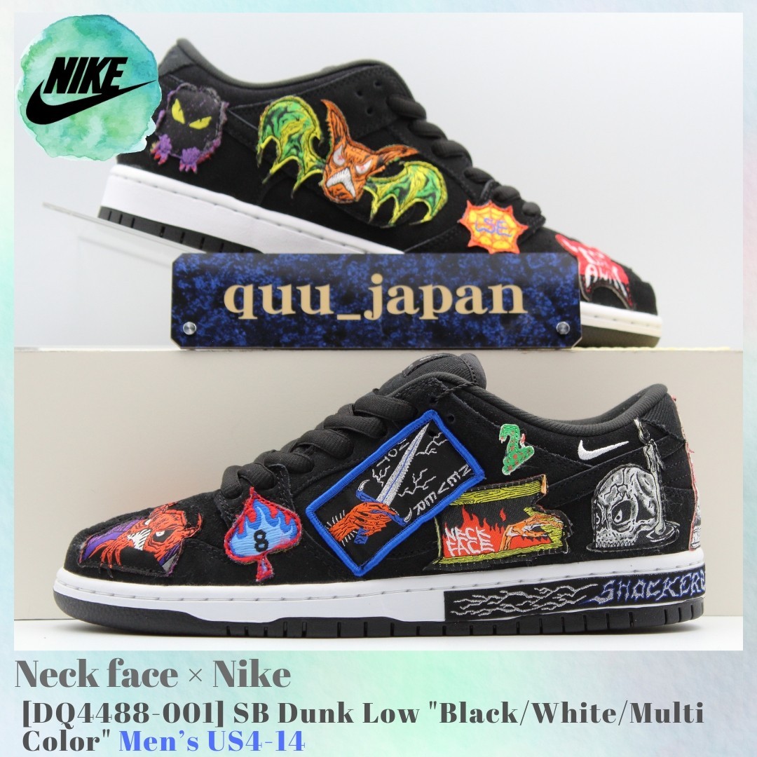 Size 8.5 - Nike SB Dunk Low Pro QS Black/Multicolor/White