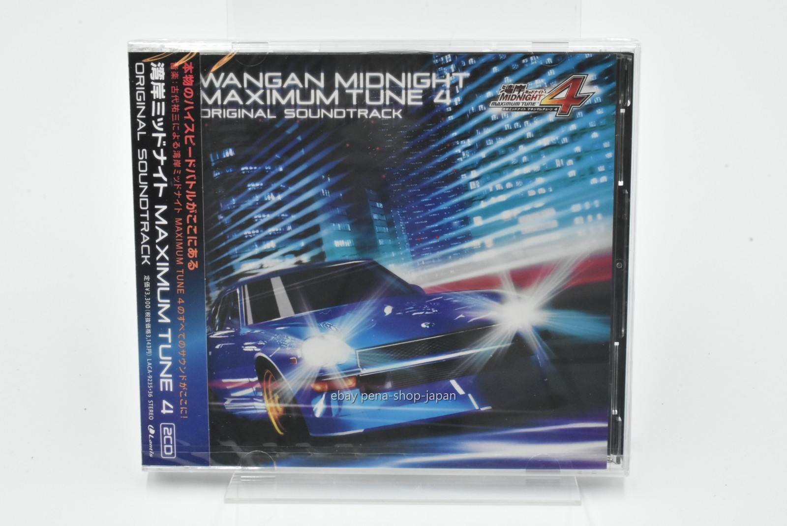 Wangan Midnight MAXIMUMTUNE4 Original Soundtrack [JAPAN] OST