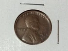 1926 - D Lincoln Wheat Cent Penny - VG+