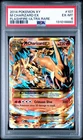 Pokémon Mega-Charizard-EX TCG Flashfire Holo Card 107/106 PSA 6