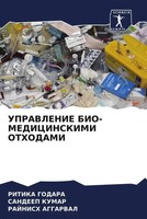 Ritika Godara (U. A.) | Upravlenie BIO-MEDICINSKIMI Othodami | Taschenbuch