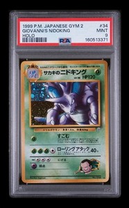 Giovanni's Nidoking | eBay