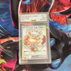 Pokémon TCG Eevee ex 174 SV Promo Black Star Holo Eng AGS 9.5 Mint +