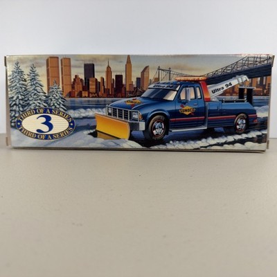 Vintage Sunoco Tow Truck Snow Plow 1996 Collector's 3rd Edition  **New In Box**
