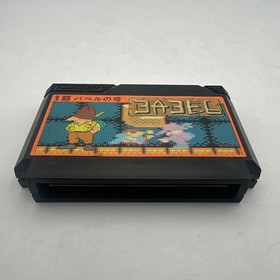 Famicom software Tower of Babel NAMCOT Namco FC software only