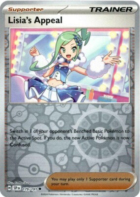 ポケモンカード Lisia ホロカード　英語版 Pokemon Lisia's Appeal 179/191 Reverse Holofoil Uncommon Surging