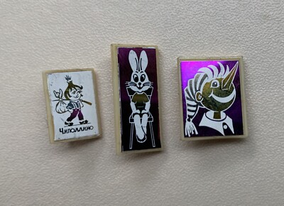 Soviet mini badges pin, Chipollino boy onion, Hare Nu Pogodi, Pinocchio BURATINO